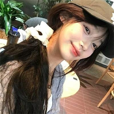 爱得其所
